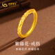 中國黃金紫藤花黃金戒指女18K金戒指女七夕情人節(jié)禮物生日禮物送女友老婆 紫荊花18K金戒指#12+情人節(jié)禮盒
