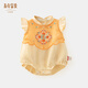 長(cháng)命富貴真絲包屁衣嬰兒哈衣服桑蠶絲夏裝新中式百日宴女寶寶周歲禮服刺繡 靈蛇獻瑞 90cm