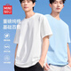 名創(chuàng)優(yōu)品（MINISO）短袖男夏季新款純棉透氣正肩t恤寬松休閑風(fēng)情侶半截袖 白 M