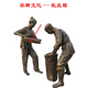 玻璃鋼仿銅農(nóng)耕民俗人物雕塑鑄銅公園廣場新農(nóng)村傳統(tǒng)文化廠家定制 黑色收莊稼定金