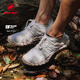 猛犸象（MAMMUT）【張若昀同款】Hueco 男士戶外跑遠(yuǎn)足Base Fit 2.0低幫休閑攀巖鞋 白-白拼色 40.5