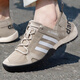 阿迪達(dá)斯 （adidas）溯溪鞋男鞋 秋季新款運(yùn)動(dòng)鞋戶外一腳穿徒步鞋輕便休閑鞋涉水鞋 ID8648/杏灰色/白色 清風(fēng)面料/可涉水 41