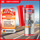 力魔（LIQUI MOLY）柴油處理劑 提高十六烷值 降低排放 穩定柴油品質(zhì) 8953 250ml
