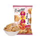 旺旺 鮮米蝦片 42g 十三香小龍蝦味【零食廣場(chǎng)】