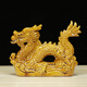 子木雅居唐三彩陶瓷龍擺件生肖祥龍招財鎮宅客廳玄關(guān)辦公室室內外風(fēng)水擺件 中號黃龍【長(cháng)24寬6高17】