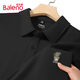 班尼路（Baleno）短袖POLO衫男夏季輕奢潮流百搭半截袖恤寬松透氣休閑男士翻領(lǐng)t恤