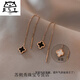 KERLA金店款四葉草流蘇耳線(xiàn)鍍18k彩金冷淡風(fēng)氣質(zhì)長(cháng)款鈦鋼不掉色 耳線(xiàn).四葉草