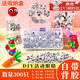 威爾基眼睛貼紙小眼睛裝飾手工眼鏡貼活動(dòng)眼珠眼珠子兒童diy材料幼兒園 diy眼睛1cm+0.8cm+0.6cm各100個(gè) 配收納盒