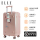 ELLE行李箱女士拉桿箱USB充電帶杯架萬(wàn)向輪密碼箱 粉色 28英寸 【需托運-7天旅程】