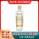 劉伶醉52度直隸高粱酒光瓶口糧酒濃香型白酒 純糧食固態(tài)法優(yōu)級河北名酒 52度 500mL 1瓶
