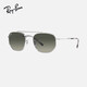 雷朋（RayBan）太陽(yáng)鏡雙梁方框墨鏡百搭眼鏡0RB3707 銀色鏡框灰色漸變鏡片003/71