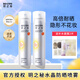 玥之秘防曬噴霧高倍防曬SPF50+學(xué)生軍訓(xùn)可搭配防曬衣防曬面罩防曬霜使用 防曬噴霧360ml【囤貨必選】