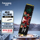 梵想（FANXIANG） SSD固態(tài)硬盤 M.2接口(NVMe協(xié)議)  S500系列 精選TLC顆粒 PC臺式機(jī)筆記本電腦 存儲配件 S500pro 精選TLC顆粒 1T