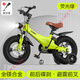 永久（FOREVER）兒童自行車(chē)小孩單車(chē)2-4-6-8歲輕便碟剎中小童寶寶男女孩踏板車(chē) 99%免安裝-熒光綠-一體輪+前后碟剎+避震前叉 18寸(建議身高115-145cm)