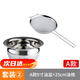 收谷304不銹鋼盆帶蓋 大漏勺廚房濾油器 家用油缸 商用酒店過(guò)濾套裝 套餐二(9寸油盆+蓋子+油格)