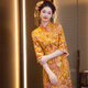秀禾世家【東方簡(jiǎn)奢風(fēng)】龍鳳褂新娘2025新款敬酒服中式婚服結(jié)婚婚禮秀禾服 「新中式」N-042重工刺繡款 M