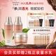 多娜嫻（danahan） 人參葉水紅參保潤(rùn)保濕水潤(rùn)護(hù)膚品套裝禮盒韓國(guó)進(jìn)口化妝品全套 【3件套】水+乳+面霜
