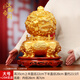 漢御帝閣黃銅九轉(zhuǎn)乾坤鼎擺件中式家居玄關(guān)辦公室裝飾品公司開業(yè)喬遷送禮品 大號（升級款金色不亦氧化）