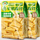 滇品客有機腐竹云南石屏腐竹段新鮮涼拌火鍋食材純正油豆皮干貨豆制品 【有機認證】腐竹段202克x2袋