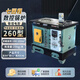 鴻瑞祥數控鍋爐煤電柴七回程反燒通炕農村取暖爐家用地暖新型養殖水暖 260#數控七回程【煤柴款】