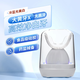 XWYL醫(yī)用美牙亮白儀牙齒冷光美白儀凝膠口腔清潔護(hù)理套裝潔牙藍(lán)光去黃 儀器+美白凝露【高效凈白牙】【清新口氣】 冷藍(lán)光潔牙儀