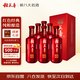 稻花香 典藏6 濃香型白酒 42度 500ml*6 整箱裝