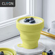 CLITON折疊水杯便攜式硅膠洗漱杯戶(hù)外旅行出差備神器壓縮漱口牙杯豆綠色