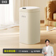 EKO智能感應垃圾桶帶蓋 客廳衛(wèi)生間廚房大號全自動開蓋桶 9184 奶油白【12L】