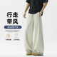 Shelley Jones撞色棉麻休閑褲子男夏季新款寬松百搭闊腿褲花邊痞帥潮流運動長褲 麻本色 XL [推薦120-140斤]