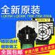 適用愛(ài)譜生EPS0N LQ630K635K 730K735K 80KF630KII打印頭 LQ730KLQ735KLQ730KIILQ