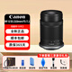 佳能RF-S55-210mm F5-7.1 IS STM 半畫幅微單遠(yuǎn)攝變焦拆機(jī)鏡頭 佳能RF卡口 海外原裝版 官方標(biāo)配