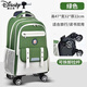 迪士尼（Disney）新款拉桿書包小學(xué)生靜音爬樓萬向輪初中學(xué)生男女生大容量拉桿箱 20寸綠色(4到9年級(jí)背拉兩用)可