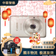 佳能CCD相機IXUS130 210 310 115 A4000學生入門級二手數(shù)碼卡片相機 佳能IXUS130 顏色隨機 99成新