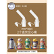 BABYCARE DOCTOR適配babycare恐龍保溫杯配件bbc水杯吸管配件直飲海鷗閥吸嘴蓋子 【帶塞版】直飲空心嘴2個(gè)