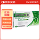 [三葉]消糖靈膠囊 0.4g*36粒 10盒裝