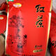 老同志買4袋送1袋 臺(tái)山紅茶 益康鶴山功夫紅茶 江門市僑鄉(xiāng)特產(chǎn) 醇厚濃香
