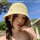 巧丂編織漁夫帽子女夏季鏤空透氣開叉遮陽防曬盆帽顯臉小 鐵標開叉盆帽-米色