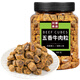 川奈良品 休閑零食品牛肉粒500g/罐 原切五香口味肉干肉脯即食美味小吃