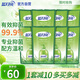 蘆薈健康抑菌99.9%洗手液泡沫豐富滋潤(rùn)保濕500g洗手液補(bǔ)充裝*8袋