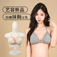 藝容新品硅膠抹胸義乳裝變仿真假胸男女通用男變女主播假乳房 【新品抹胸義乳】C罩杯 高彈棉