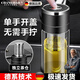 WCZ德國一鍵開蓋高硼硅玻璃杯耐高溫防摔男士車載保溫杯茶水分離水杯 升級茶倉車載雙層紳士黑（贈杯刷） 500ml