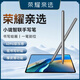 榮耀平板9平板10手寫(xiě)筆X9Pro小瓏智聯(lián)觸控筆X10 Pro V9 GT Z7 Z6第二代10Pro榮耀護眼學(xué)習機 火火兔版 原封盒-榮耀親選小瓏智聯(lián)手寫(xiě)筆
