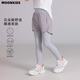 moonkids兒童速干騎行褲2025新款秋裝女童專(zhuān)業(yè)坐墊戶(hù)外運動(dòng)騎自行車(chē)長(cháng)褲子 16168灰色假兩件運動(dòng)褲 110 cm