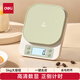 得力(deli)電子秤廚房秤正倒計時功能防水秤面烘培秤克秤食物秤5kg/1g珠寶電子秤綠色 LW101