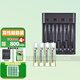 松下（Panasonic） 5號(hào)7號(hào)充電電池 USB供電充電器鎳氫三洋愛樂普技術(shù)適用玩具話筒麥克風(fēng) 7號(hào)4節(jié)智能充電器套裝