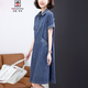 AEMAPE牛仔連衣裙女夏季2024新款氣質(zhì)洋氣休閑襯衫裙子長(cháng)款 牛仔藍 XL 建議115-130斤