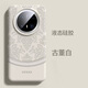 優(yōu)勛適用華為Mate70pro手機殼新款液態(tài)硅膠無線磁吸m70pro優(yōu)享版全包防摔mate60pro男士個性保護(hù)套 古白漫花叢生進(jìn)口真液態(tài)親膚手感 華為 Mate 70 Pro優(yōu)享版