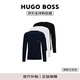 雨果博斯（HUGO BOSS）秋冬季新款潮流保暖休閑男長(cháng)袖t恤打底衫白藍黑色XL
