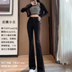 茯見(jiàn)西裝褲女小個(gè)子2025春夏高腰修身通勤百搭彈力垂感休閑喇叭長(zhǎng)褲 黑色L
