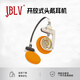 JBLV柏林之聲復古頭戴式便攜小巧真無(wú)線(xiàn)藍牙耳機舒適佩戴超長(cháng)續航送男女朋友生日禮物 白金色